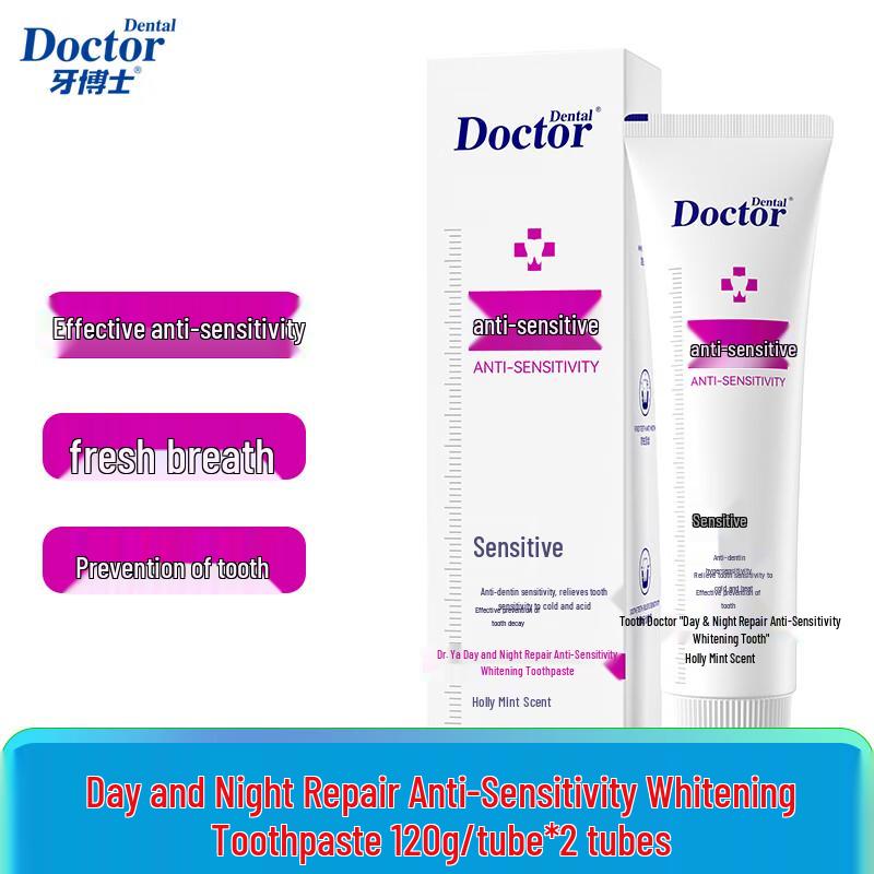Dr. Ya Anti-Sensitive Whitening Toothpaste