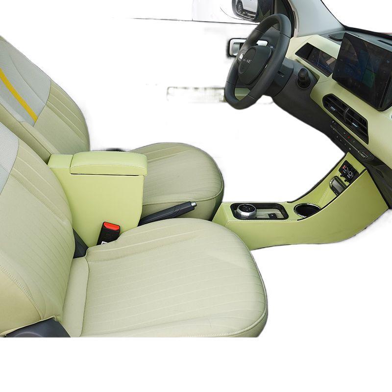 Panda Mini Armrest Box for Electric Vehicle Interior Modification