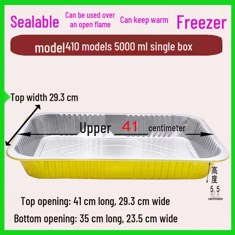 Qiwei Rectangular Aluminum Foil Food Container