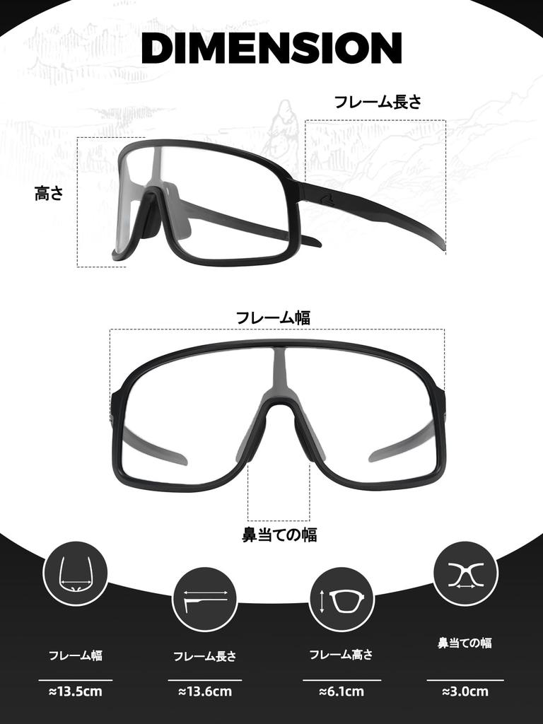 ROCKBROS Photochromic Sports UV400 Ultra High Impact for Road and Men and with Storage Pouch Sunglasses, Protection, Color-Changing, Lightweight,