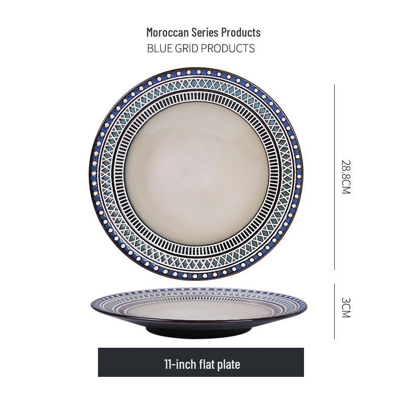 

Nordic Ceramic Dinner Plate