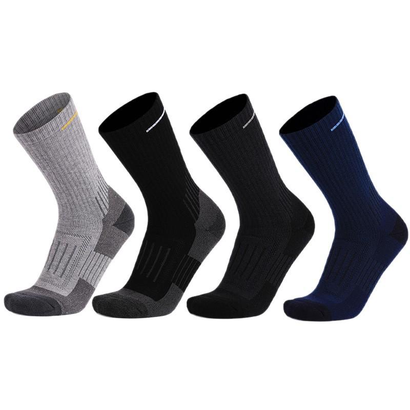 Men's & Women's Merino Wool Hiking Socks - Thick, Warm, Sweat-Absorbent, Breathable, Terry Loop Pile for Mountaineering and Sports
