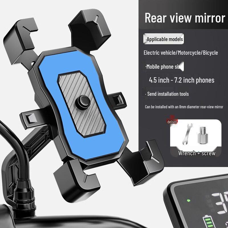 Shockproof Bicycle & Motorcycle Rearview Mirror Phone Holder for Navigation