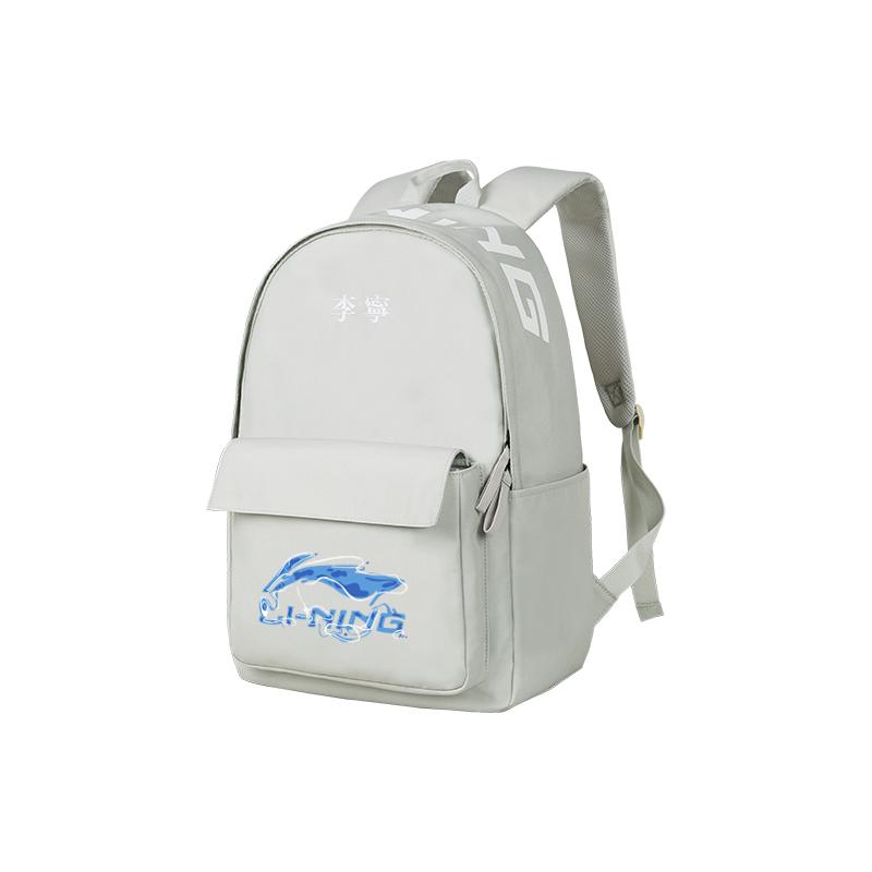 New LiNing Polyester Backpack Regular Unisex Gray ABSU549-20
