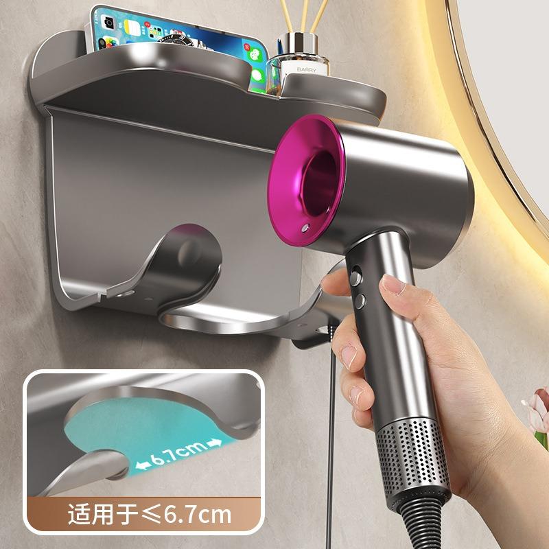 New Multi-functional Non-punching Suction Cup Bathroom Hair Dryer Holder Bear Head Integrated Hair Dryer Holder Storage Rack