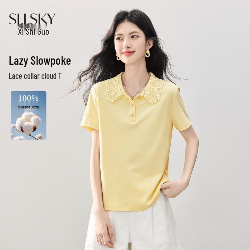 Sllsky Women s Cream Yellow Lace Lapel Short Sleeve T-shirt M