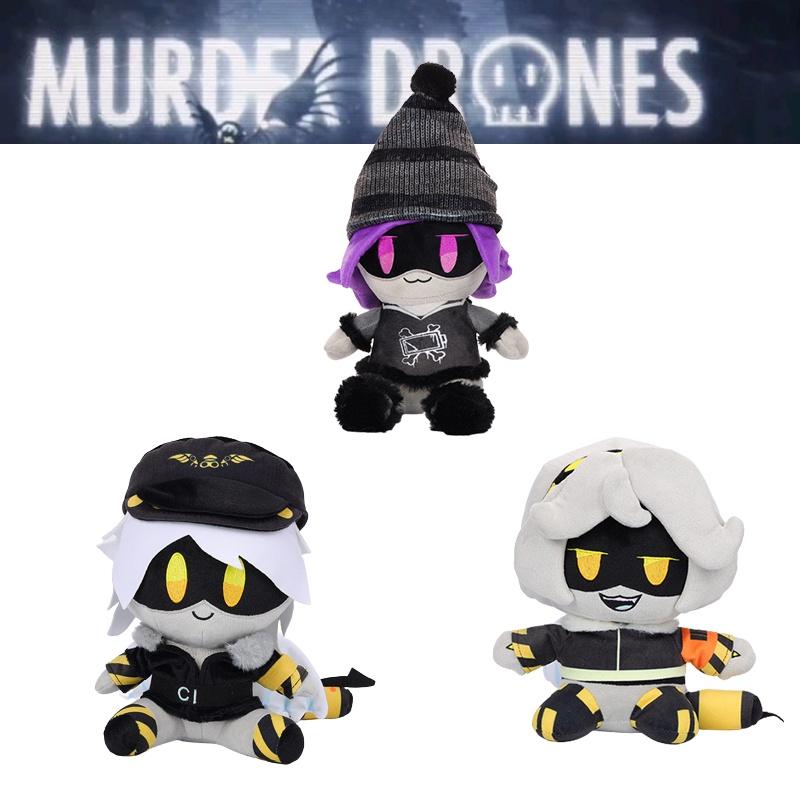 Murder Drones Uzi Plush Deadly Cute Stuffed Toy For Adults