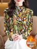 Women's Floral Ribbed Heat-Storing Base Layer Turtleneck