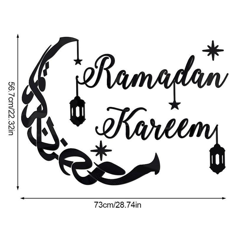 Eid Mubarak Gold Acrylic Wall Sticker Ramadan Kareem Large Mirror Wall Decal for Home Room Decoration 2026 Islamic Muslim Gifts