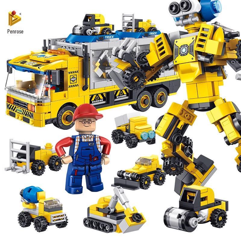 Panlos Engineering Vehicle Building Blocks: Transforming Mech Toy for Kids