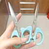 Blue Stainless Steel Multi-purpose Office and Household Scissors. Student Handmade Paper-cutting Knife. Children's Safe Small Scissors.