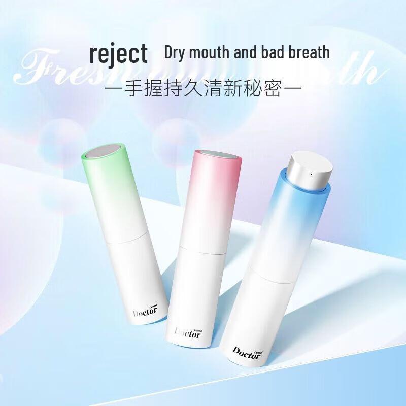 Dr. Tooth Portable Breath Freshener Spray, Cucumber Green Tea