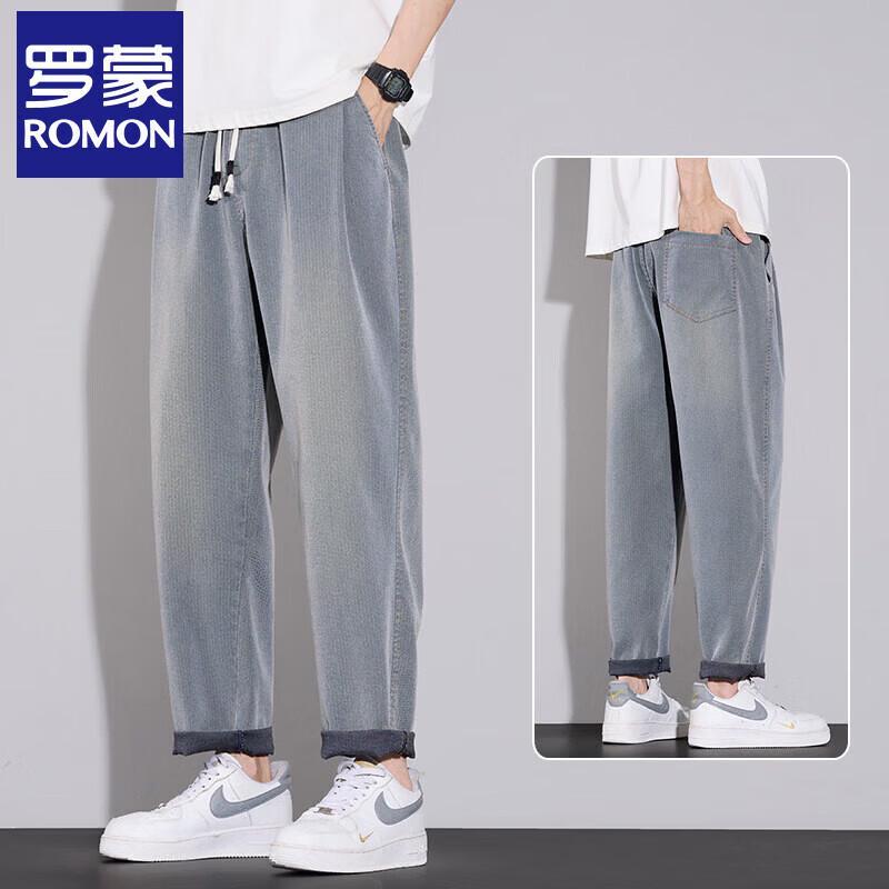 Romon Men s Tencel Blend Tapered Casual Jeans M