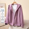 Air Layer Japanese and Korean Style Light Luxury Simple Solid Color Hooded Jacket