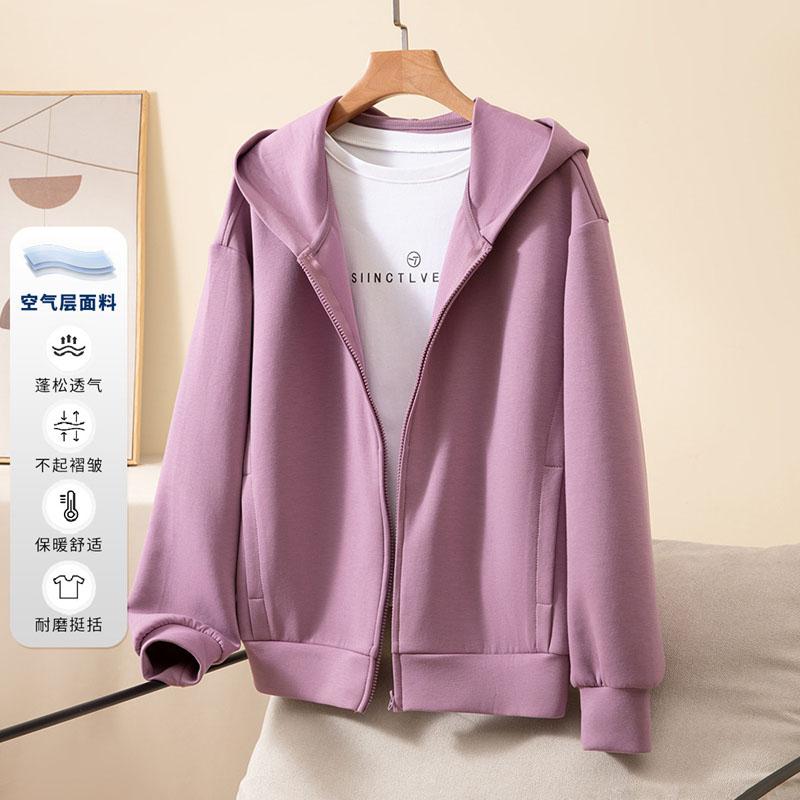 Air Layer Japanese and Korean Style Light Luxury Simple Solid Color Hooded Jacket