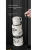 Gardenia 316 Stainless Steel Outdoor Thermos - Large Capacity, Portable, Stylish Tea Cup for Girls