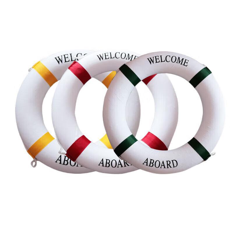 Shiyi Foam Water Rescue Lifebuoy