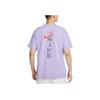 Nike Loose Breathable Fashion Versatile Short Sleeve T-Shirt Men Tops Purple IH0835-515