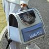 Creative Travel Puppy Bags Breathable Cat Carrying Bag Pet Backpack Carrier  Cat Supplies