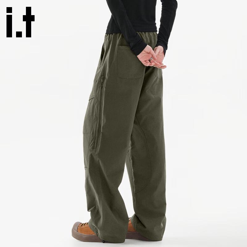 Fingercroxx IT Men's Techwear Cargo Pants