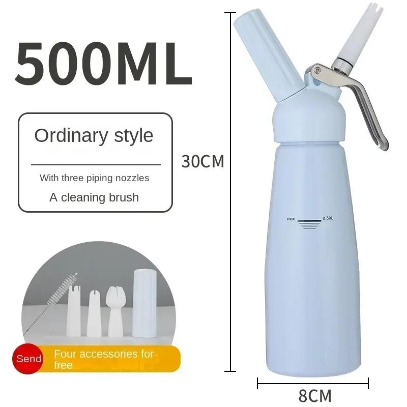 250/500ml Cream Dispenser Hand Cream Mixer with Decoration Plastic Nozzle for Coffee Bakery Dessert Decoration Tools Accessories