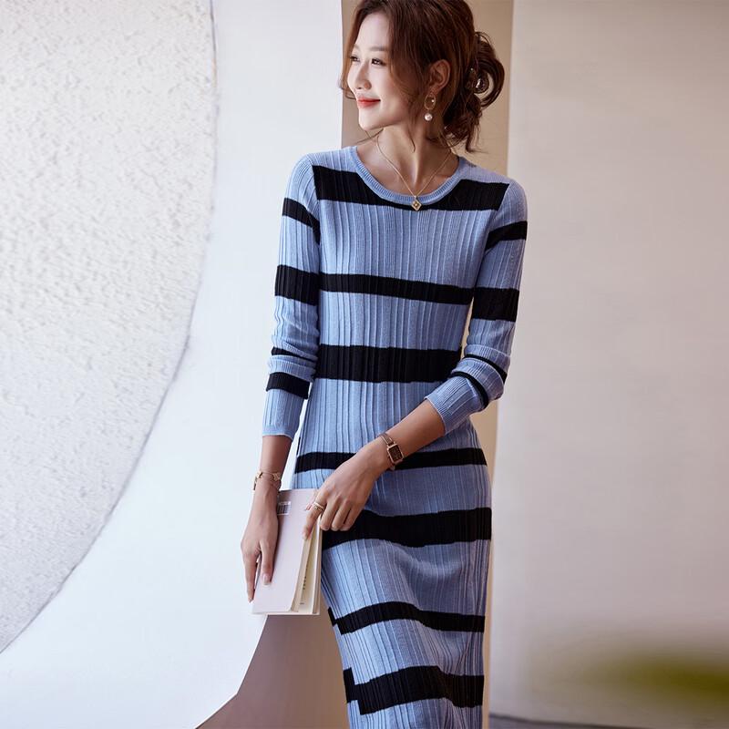 KAVON Striped Knitted Bodycon Dress 2XL