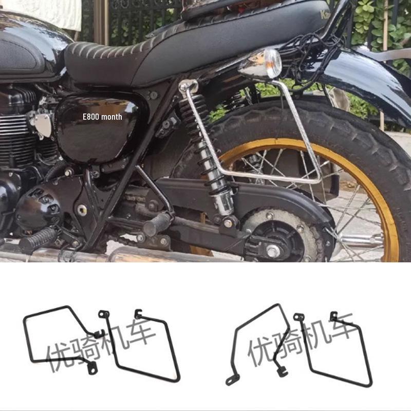 

Kawasaki W650/W400/W800 Retro Side Bag Mount Pannier Rack Black (Right - Throttle Side)