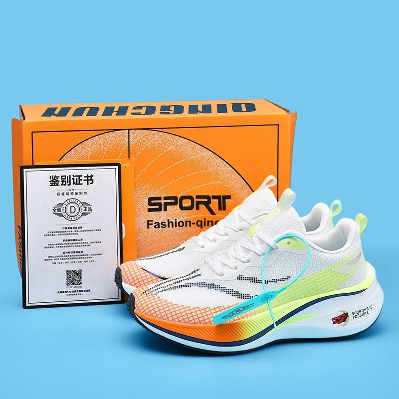 Chitu 7pro Professional Running Shoes New Spring Velvet Carbon Plate Shock Absorption Racing 6pro Sports Shoes Men's and Women's Shoes