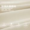 Thickened Super Soft Chenille Curtains Blackout Full Blackout Hook Finished Living Room Bedroom Strong Blackout Shaoxing