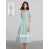 Chuyu 2025 Summer V-Neck Lyocell Cooling Puff Sleeve Midi Dress