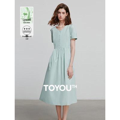 Chuyu 2025 Summer V-Neck Lyocell Cooling Puff Sleeve Midi Dress