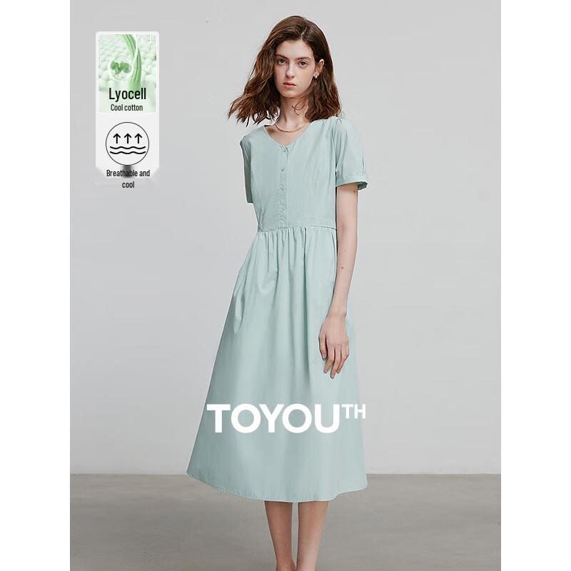 

Chuyu 2025 Summer V-Neck Lyocell Cooling Puff Sleeve Midi Dress L