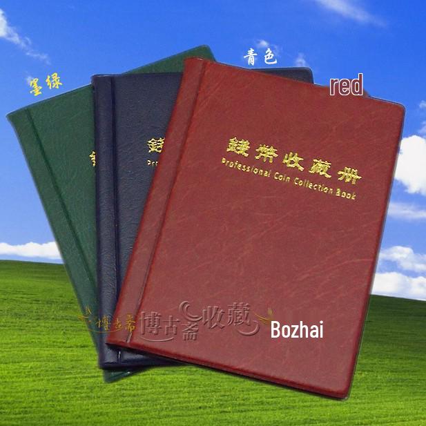 120-Coin Collection Album - Model P, Premium Quality, Guaranteed Satisfaction