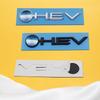3D Car Styling HEV For car Hood Fender trunk Rear Bonnet Nameplate Decal Emblem Badge Sticker