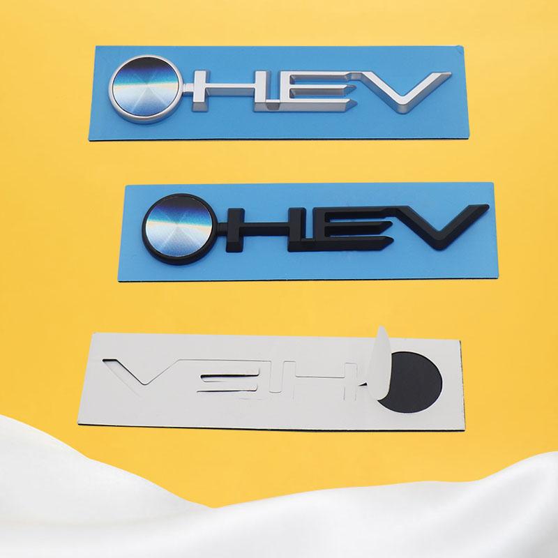 3D Car Styling HEV For car Hood Fender trunk Rear Bonnet Nameplate Decal Emblem Badge Sticker
