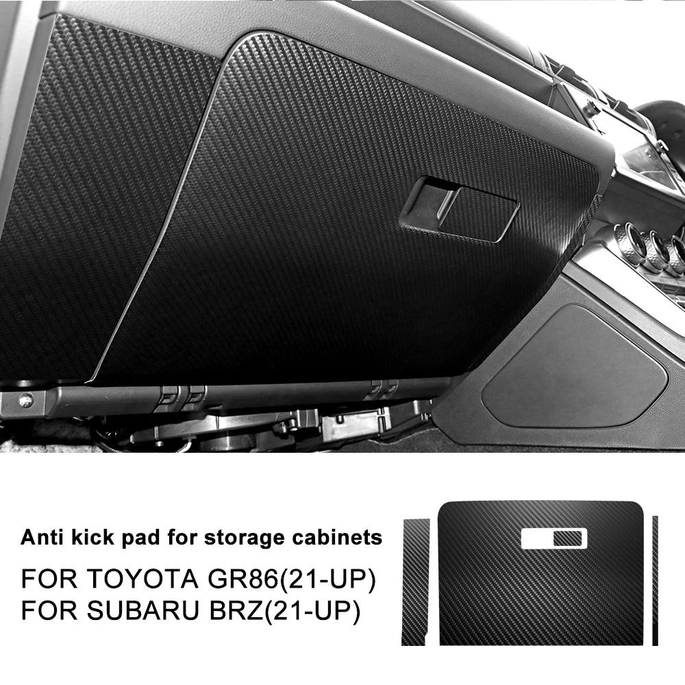 For Subaru BRZ/ Toyota GR86 2025 2025 2025 2025 2025 LHD RHD Car Copilot Box Anti-kick Suede Carbon Fiber Style Protect Sticker
