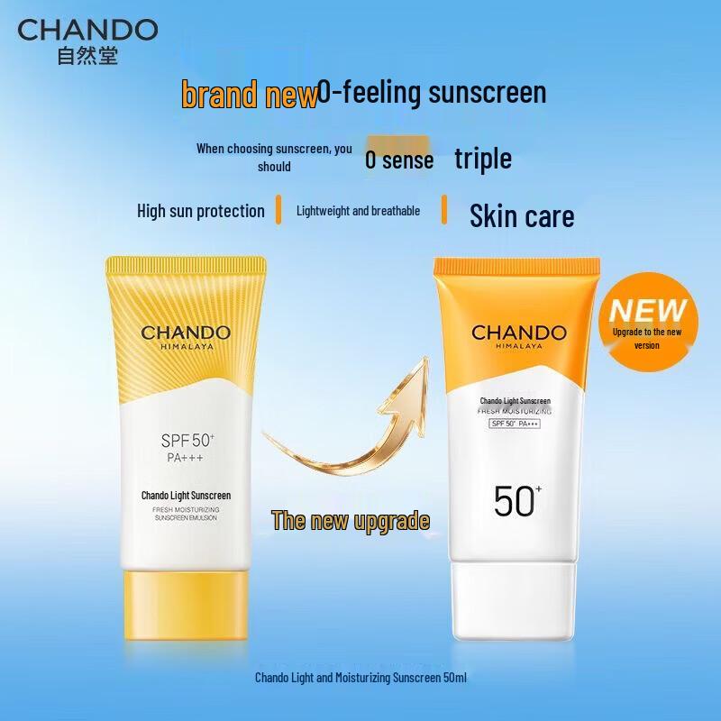 CHANDO Light and Hydrating Sunscreen Lotion SPF50+