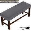 Cross-Border Pineapple Checkered Elastic Bench Cover