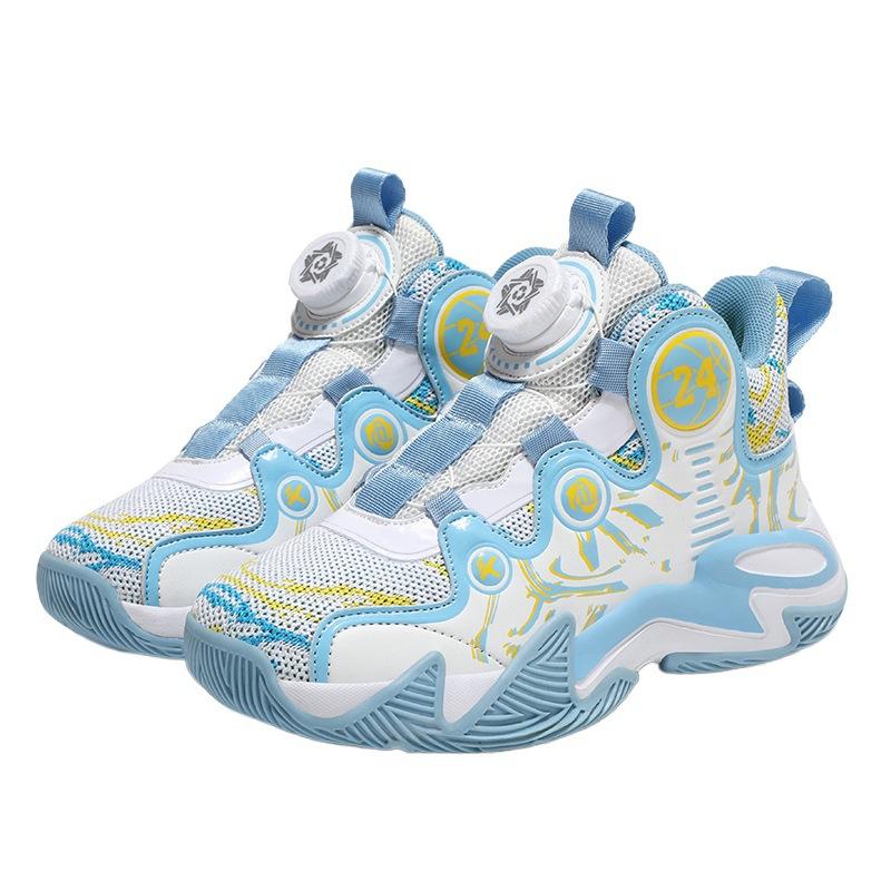 Basketball Shoes, Sneakers, Sports Shoes, Wear-resistant Middle and Older Children's New Combat Non-slip Children's Breathable Mesh Spring and Autum