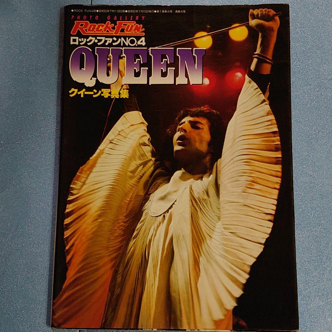 

[USED] QUEEN Queen Photo Album Rock Fan No.4