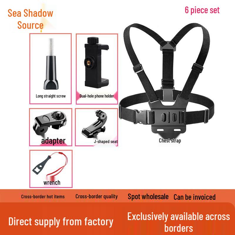 GoPro13 Chest Mount Camera and Phone Holder for Outdoor Activities