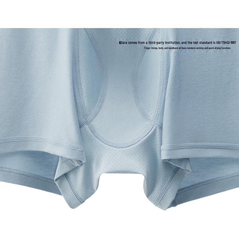 Bananain 506Dry Nitrogen Men's Boxer Briefs 3-Pack