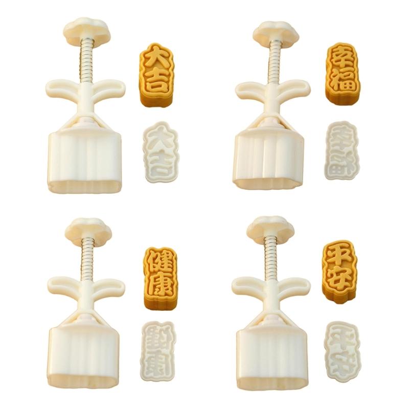 Chinese Character Mooncake Press Mold Cookie Stamps Chinese MidAutumn Moon Cake Makers Decoration Tool for DIY Cookie