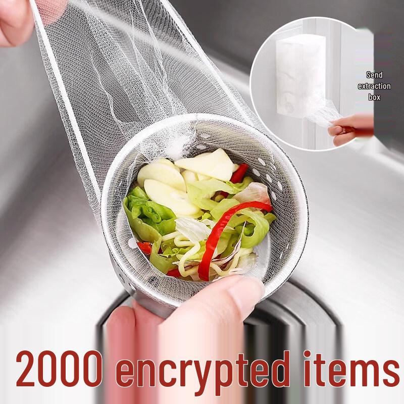 ZISIZ Disposable Kitchen Sink Filter Bags