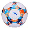 Fotbal – Mingi de fotbal