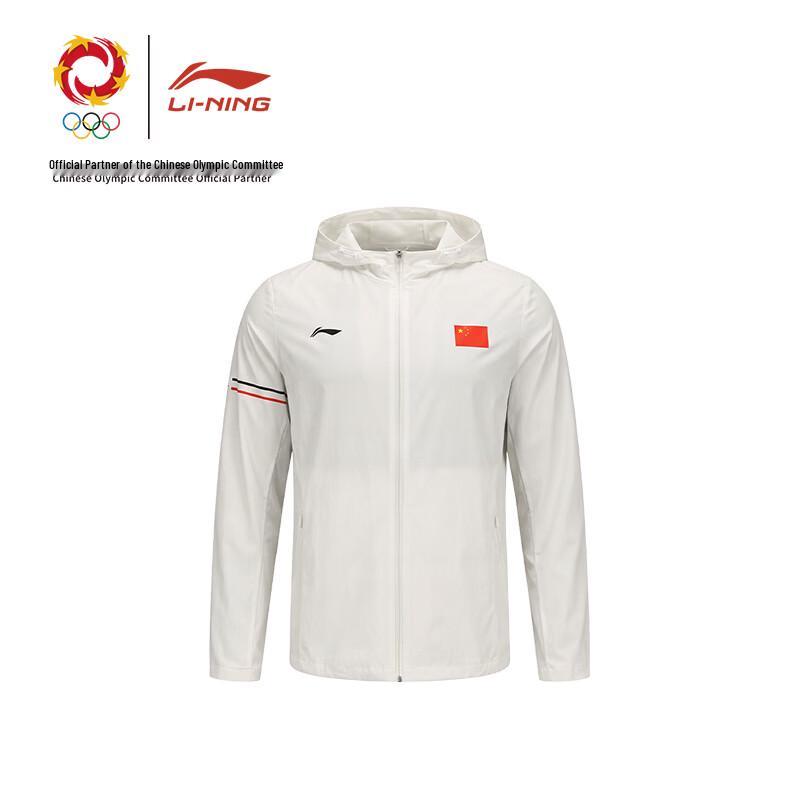 Li-Ning Men's Table Tennis Flag Glory Windbreaker Jacket