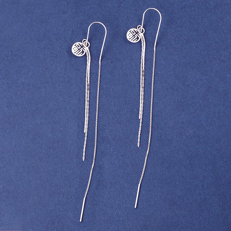 S925 Sterling Silver Chinese Fu Character Anti-Lost Tassel Earrings – Women's Versatile Long Pendant for Clubbing