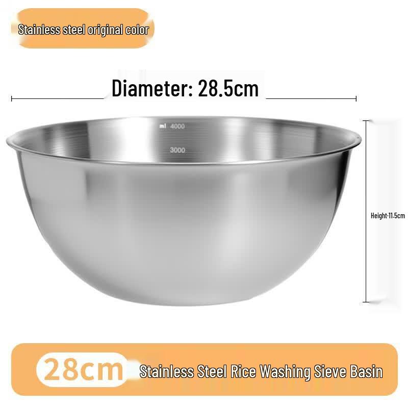 

ZISIZ Stainless Steel Salad Mixing Bowl with Lid