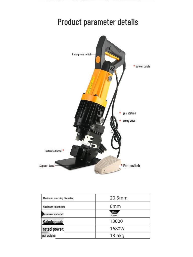 Handheld Electric Hydraulic Puncher for Angle Iron, Channel Steel, and Flat Iron (MHP-20)