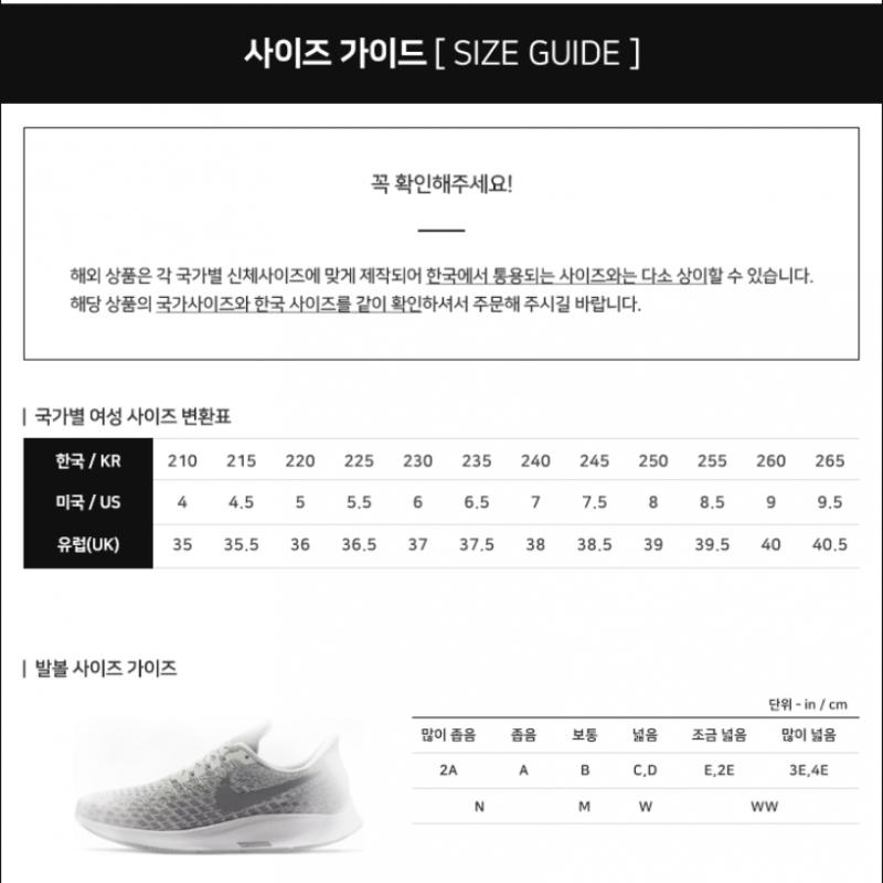 [nike][nike]  Metcon 4 Women S Training ShoeS SS Nkq4678500